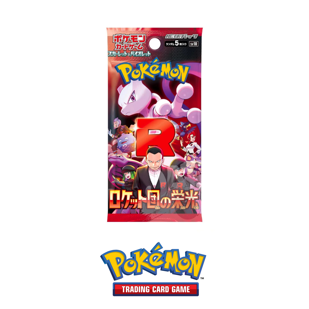 Pokémon Card Game The Glory of The Team Rocket Bustina singola – sv10 JAP