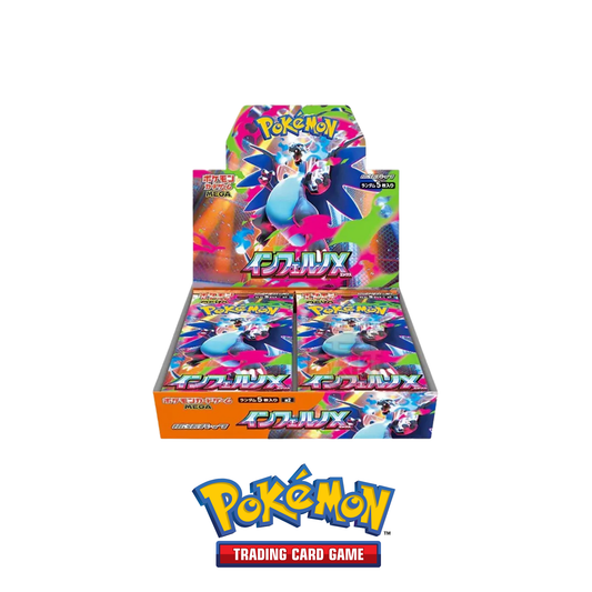 Pokémon Card Game Inferno X Booster Box – M2 JAP