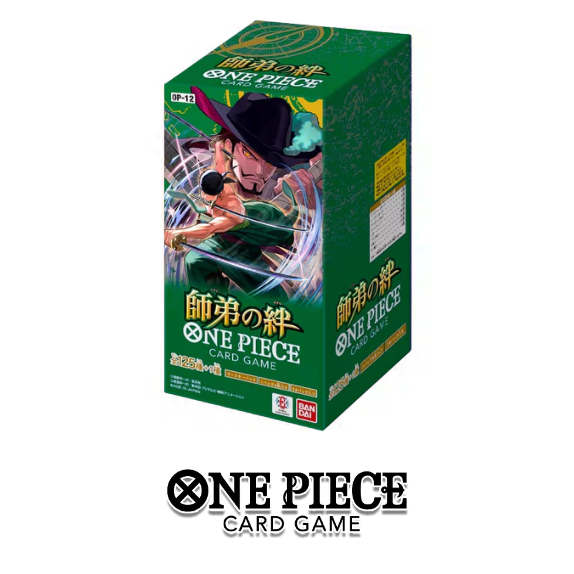OP12 - Bonds Between Master And Disciple - Box 24 Bustine - JP