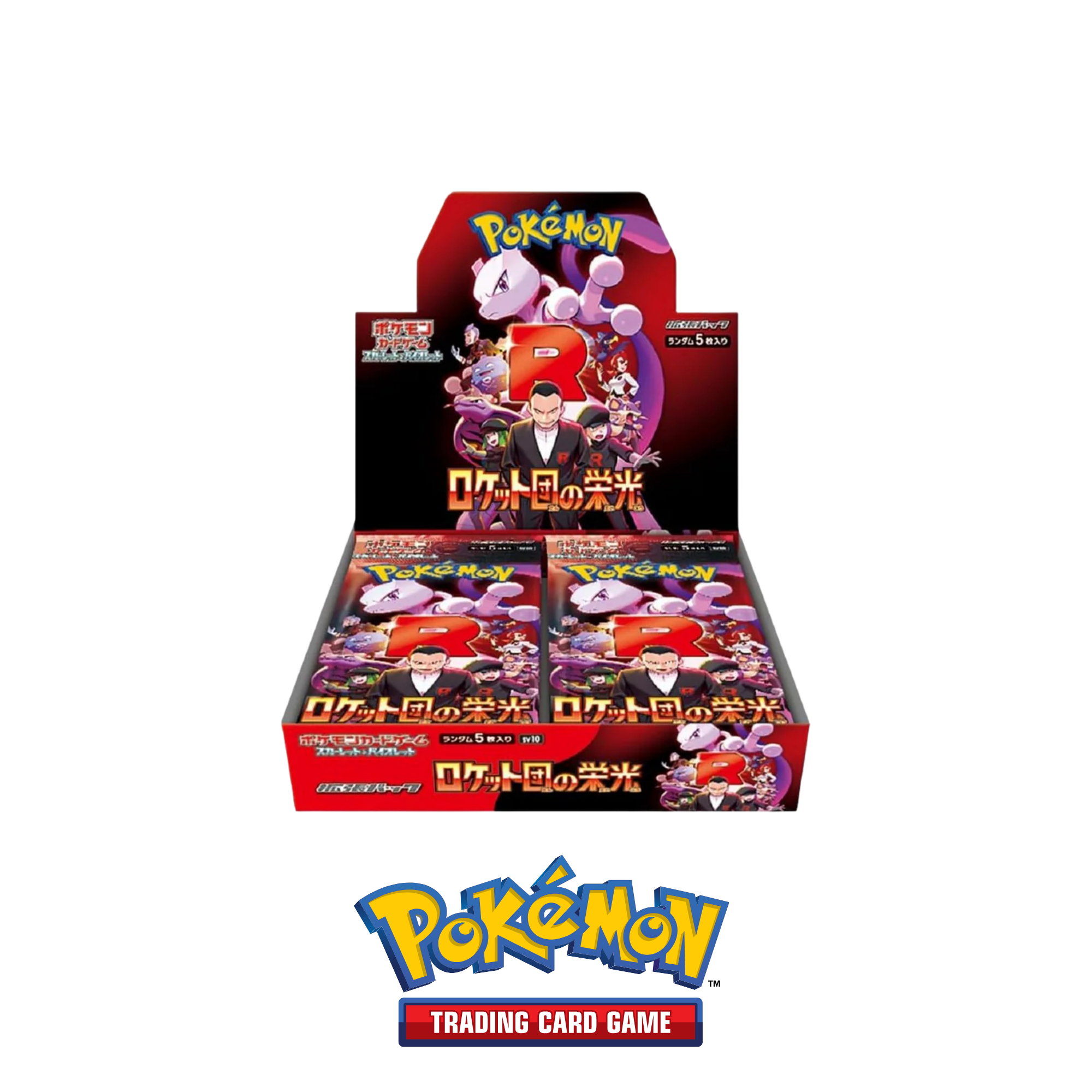 Pokémon Card Game The Glory of The Team Rocket Booster Box – sv10 JAP