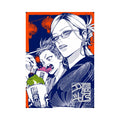 MetaKira Collectible Cards Gokurakugai con Firma Yuto Sano – Natsucomi 2026 (JAP)