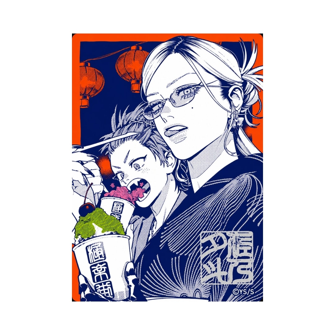 MetaKira Collectible Cards Gokurakugai con Firma Yuto Sano – Natsucomi 2026 (JAP)