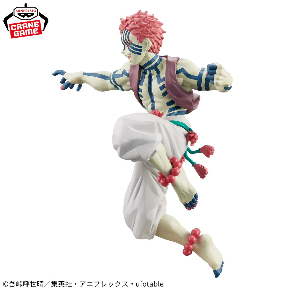 Demon Slayer Vibration Stars Limited - Akaza