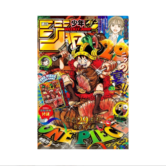 Weekly Shonen Jump 33 2026 con Promo P-159 – 29th Anniversary JP