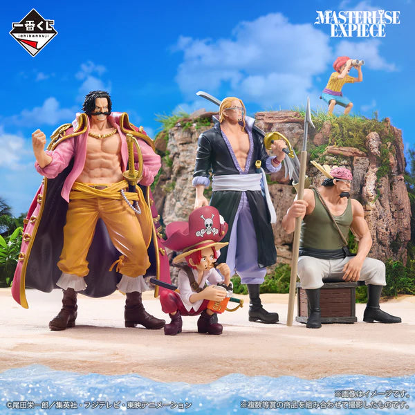 Ichiban Kuji ONE PIECE Roger Pirates ~Legendary Pirates~ A Prize Gol D. Roger MASTERLISE EXPIECE