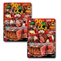 Monkey D. Luffy P-159 Combo Gold + Silver – One Piece Promo 29° Anniversario JAP