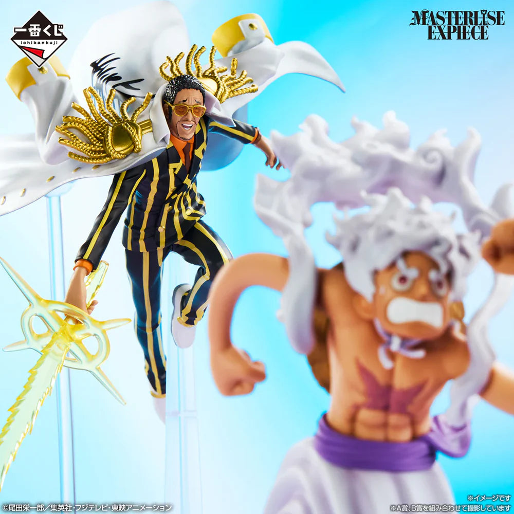 Ichiban Kuji One Piece Future Island Egghead My Feelings for You - A Prize Monkey D. Luffy Gear 5 Masterlise Expiece