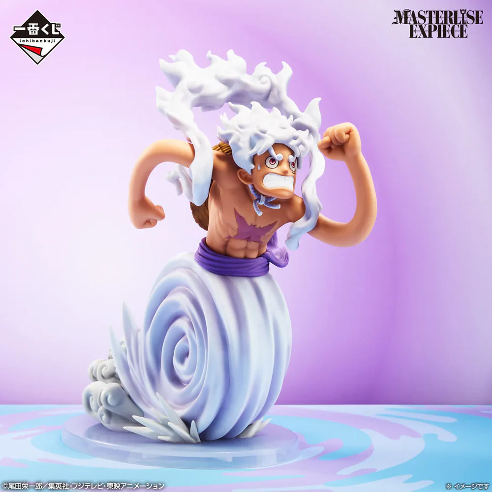 Ichiban Kuji One Piece Future Island Egghead My Feelings for You - A Prize Monkey D. Luffy Gear 5 Masterlise Expiece