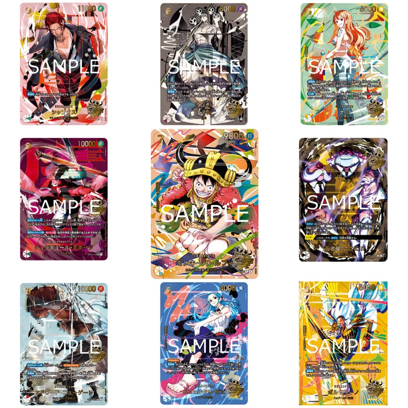 One Piece Card Game - 4th Anniversary Collection (JP)