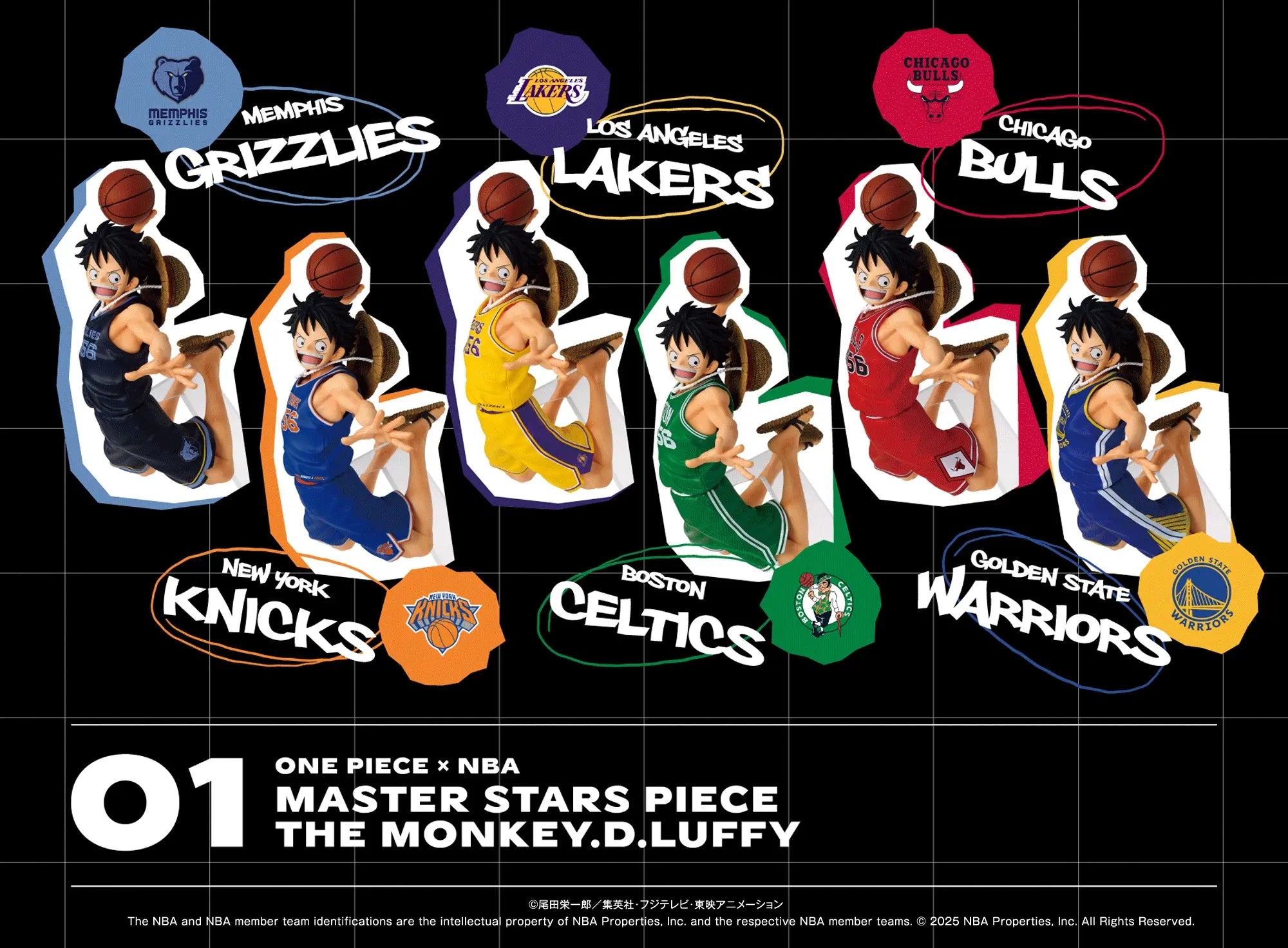 Monkey D. Luffy One Piece x NBA Los Angeles Lakers MASTER STARS PIECE – Bandai