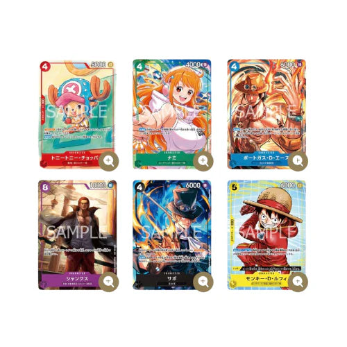 One Piece Card Game McDonald’s Promo