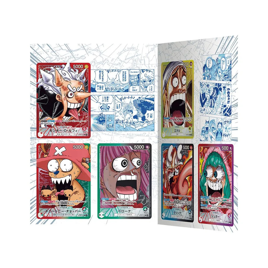 One Piece Card Game One Piece Base Shop Limited Card Collection Vol.1 - JP