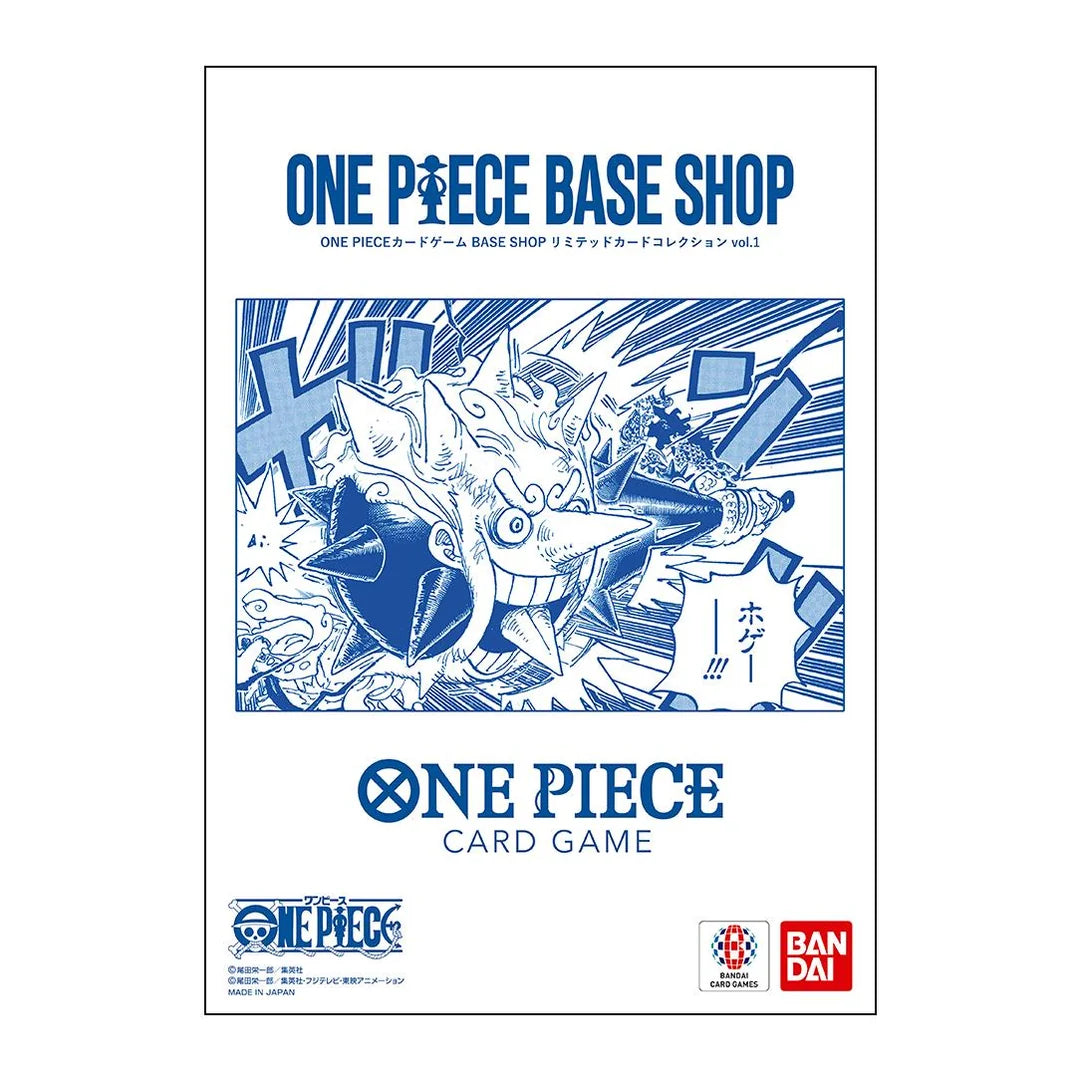 One Piece Card Game One Piece Base Shop Limited Card Collection Vol.1 - JP