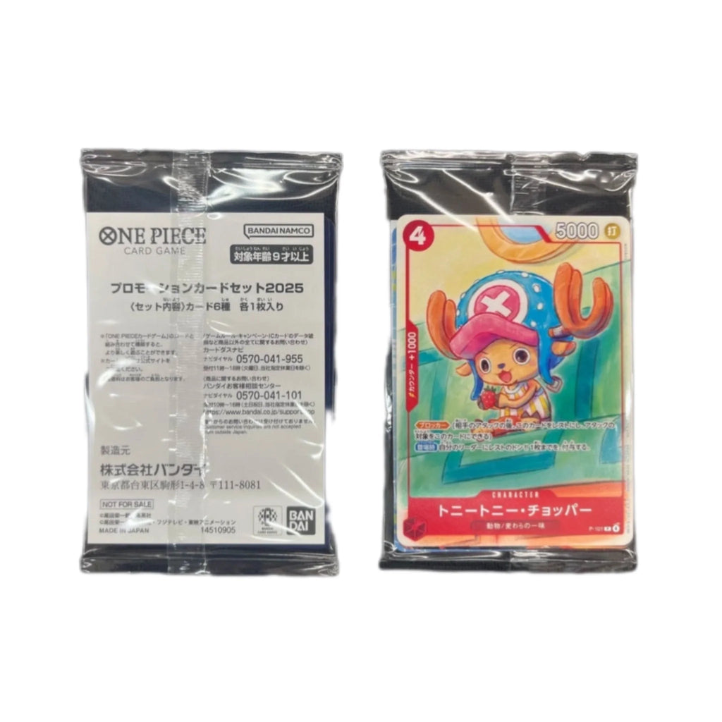 One Piece Card Game McDonald’s Promo