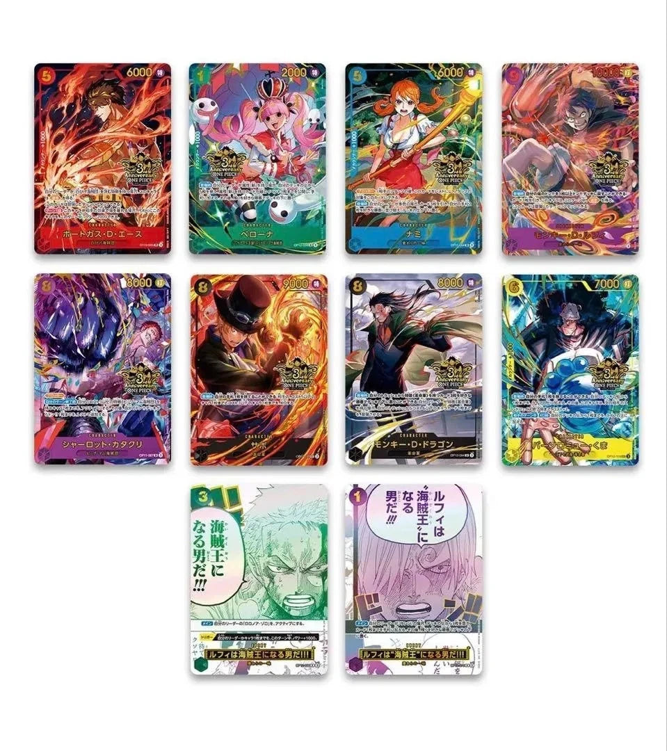 ONE PIECE Card Game - 3rd ANNIVERSARY SET - JP - PREORDER