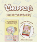 ONE PIECE CHOPPER'S