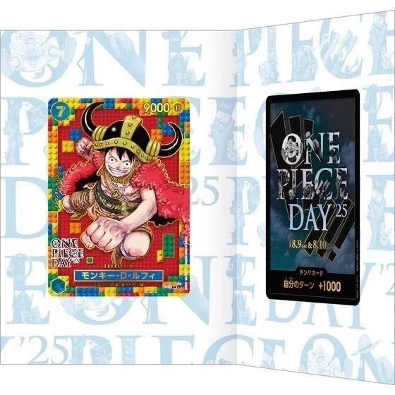 One Piece Card Game Premium Card Collection One Piece Day 25 - JP
