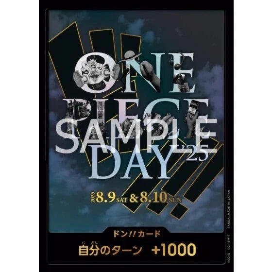 One Piece Card Game Premium Card Collection One Piece Day 25 - JP