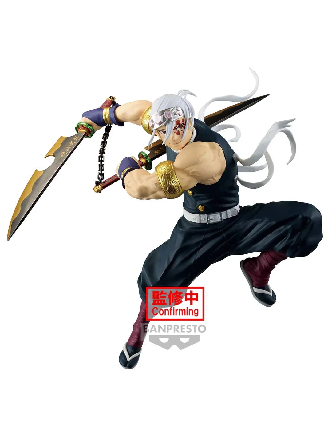 Tengen Uzui Vibration Star Limited